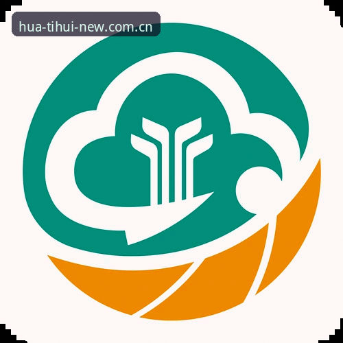 华体育平台中文官方主页焕新上线，hty APP下载迎来v2.1.0版本关键更新