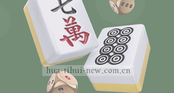 如何找到并进入官方网站的主域名入口